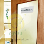 Ayurvedic Clinic Pune India